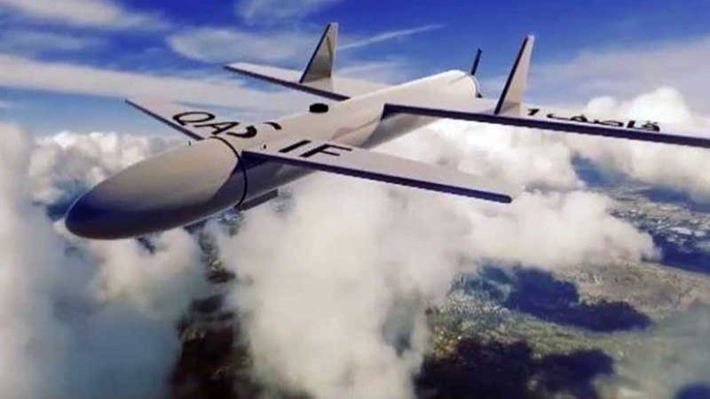 سلاح الجو اليمني المسير يشن هجوماً على مطار نجران السعودي
